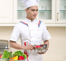 專業定制，品質保障 大型服裝廠為您打造各類職業服裝